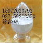 (1R,2S)-2-氟-环丙胺 对甲苯磺酸盐 (西他沙星三元侧链) 143062-84-4